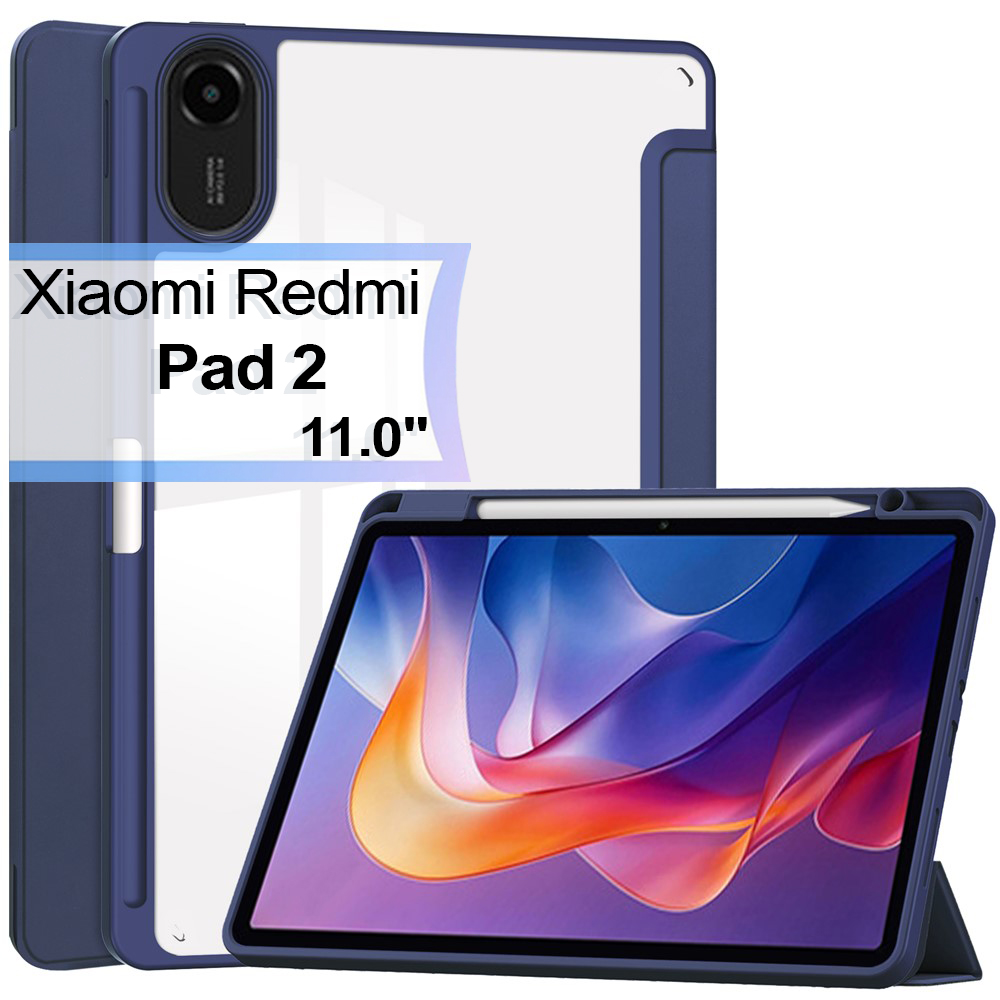 Чохол для планшета BeCover Soft Edge з кріпленням для стілусу for Xiaomi Redmi Pad 2 11.0" Deep Blue (713657) - Фото 1