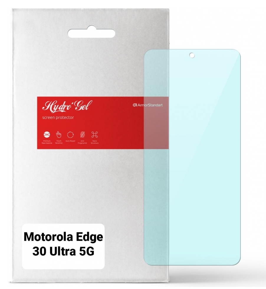 Защитная пленка для смартфона Armorstandart Anti-Blue for Motorola Edge 30 Ultra 5G (ARM64153) - Фото 1