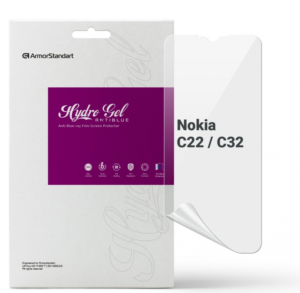 Защитная пленка для смартфона Armorstandart Anti-Blue for Nokia C22 / C32 (ARM67017) - Фото 1