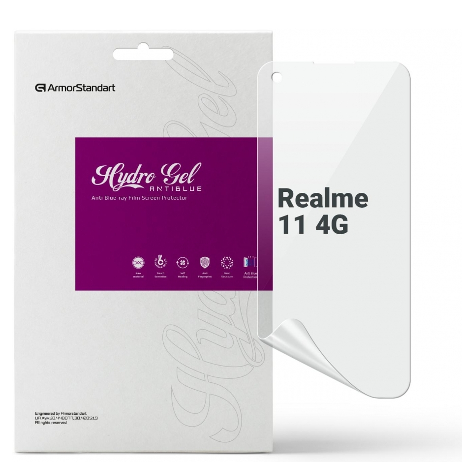Защитная пленка для смартфона Armorstandart Anti-Blue for Realme 11 4G (ARM69172) - Фото 1