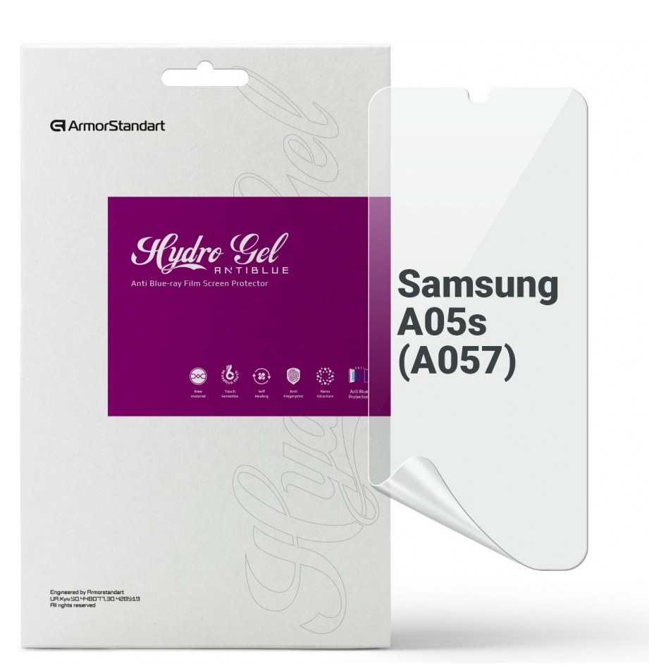 Защитная пленка для смартфона Armorstandart Anti-Blue for Samsung A05s (A057) (ARM73608) - Фото 1