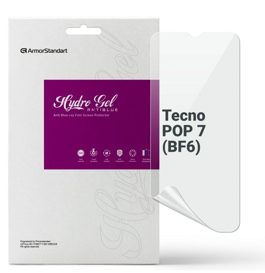 Защитная пленка для смартфона Armorstandart Anti-Blue for Tecno POP 7 (BF6) (ARM67787) - Фото 1