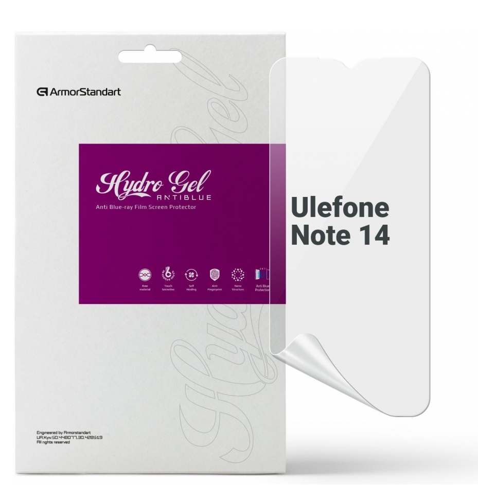 Защитная пленка для смартфона Armorstandart Anti-Blue for Ulefone Note 14 (ARM67781) - Фото 1