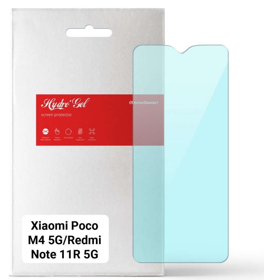Защитная пленка для смартфона Armorstandart Anti-Blue for Xiaomi Poco M4 5G/Redmi Note 11R 5G (ARM62171) - Фото 1