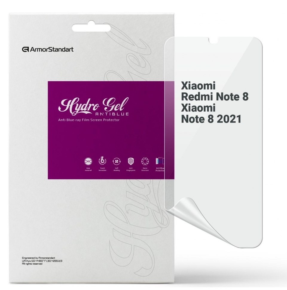Защитная пленка для смартфона Armorstandart Anti-Blue for Xiaomi Redmi Note 8 / Note 8 2021 (ARM70121) - Фото 1