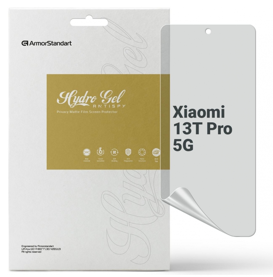 Защитная пленка для смартфона Armorstandart Anti-spy for Xiaomi 13T Pro 5G (ARM69545) - Фото 1