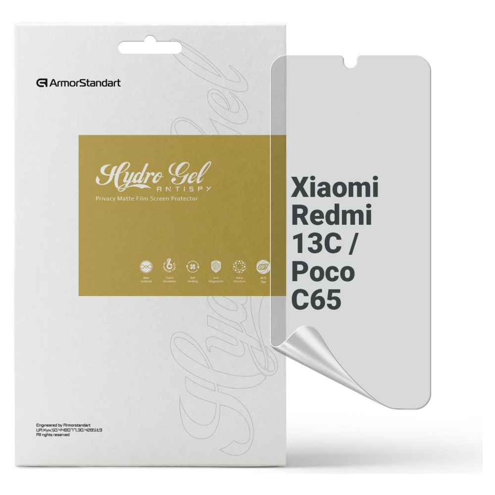 Защитная пленка для смартфона Armorstandart Anti-spy for Xiaomi Redmi 13C / Poco C65 (ARM72465) - Фото 1