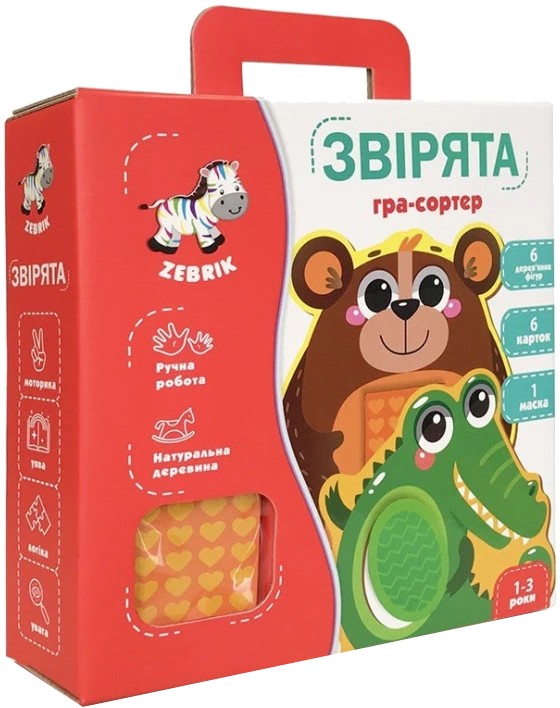 Сортер Vladi Toys "Зверюшки" (укр) (ZB2002-05) - Фото 1