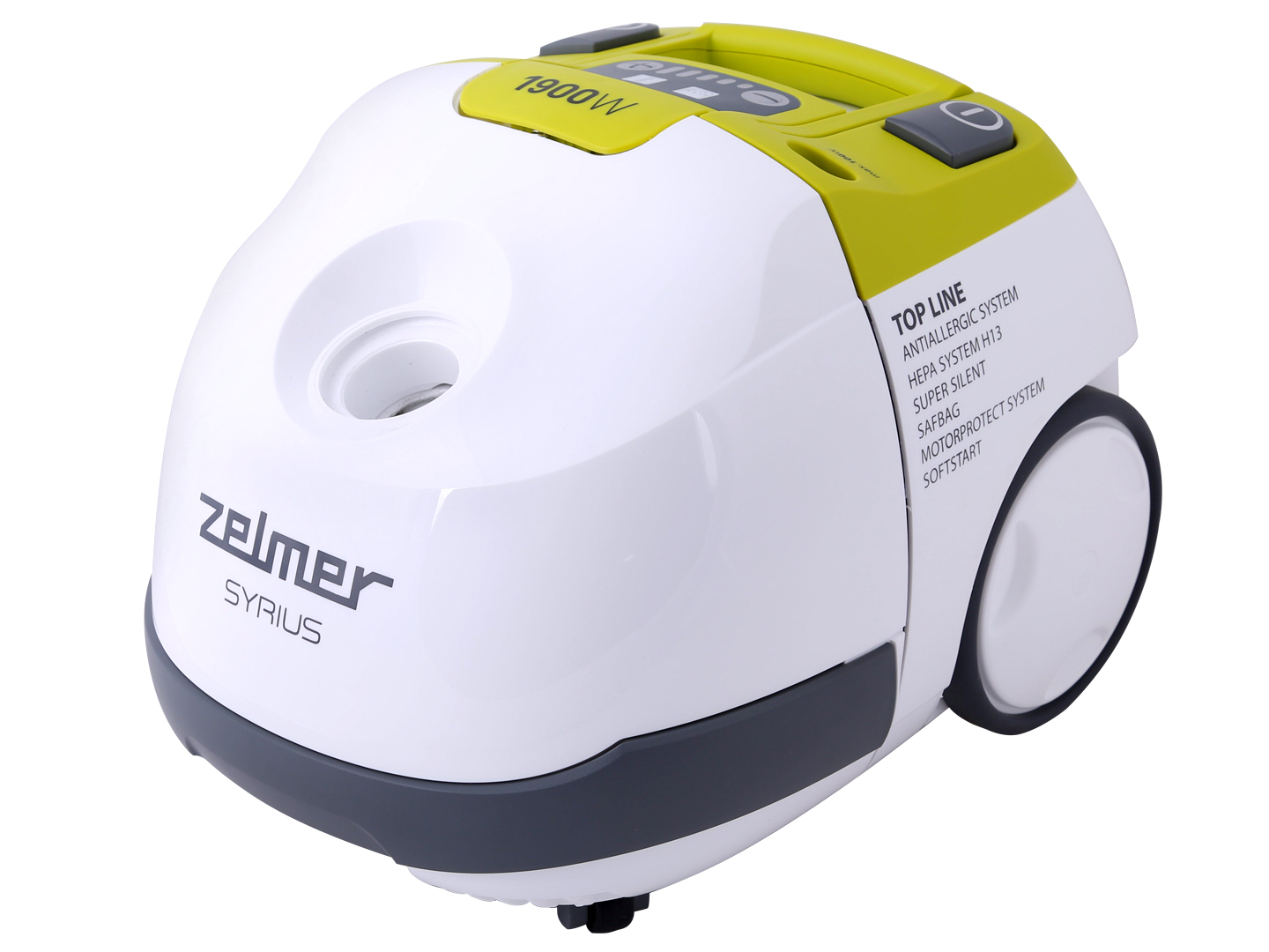 Пылесос для сухой уборки Zelmer 1600.0HQ купить - цена, характеристики ...