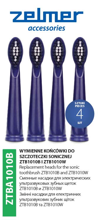 Насадка для зубной щетки Zelmer ZTBA1010B - Фото 1