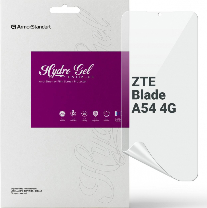 Защитная пленка для смартфона Armorstandart Anti-Blue for ZTE Blade A54 4G (ARM70676) - Фото 1