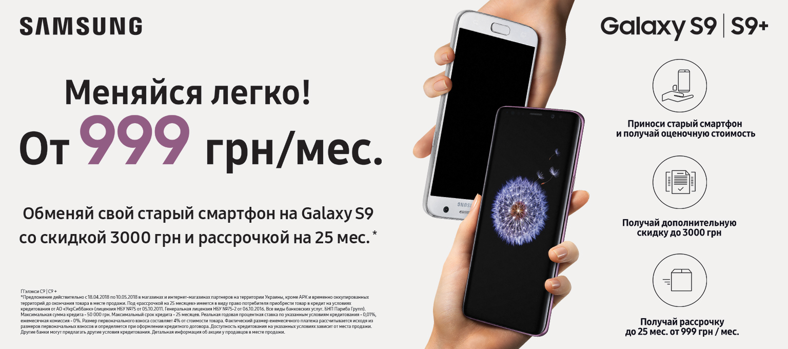 товары в комфи николаев товары в комфи николаев