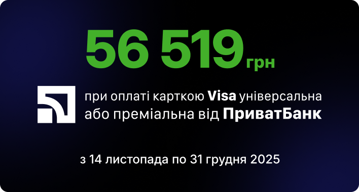 Apple Iphone 16 Pro Max 256gb