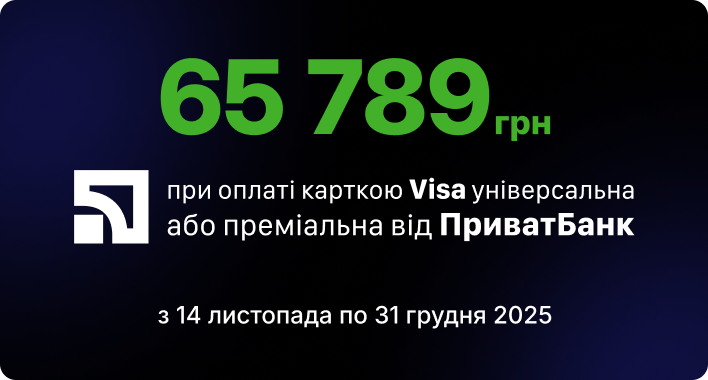 Apple Iphone 16 Pro Max 512gb