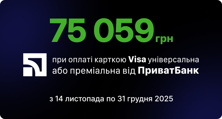 Apple Iphone 16 Pro Max 1tb