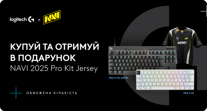 Logitech_Gaming