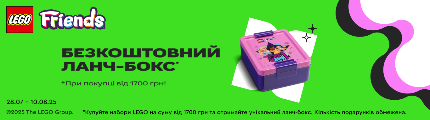 MDN