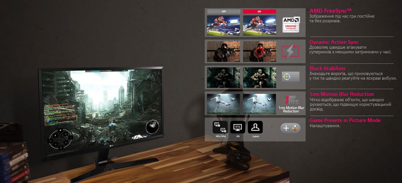 Монитор LG 24MP59G-P - 5 Фото Монитор LG 24MP59G-P - 5