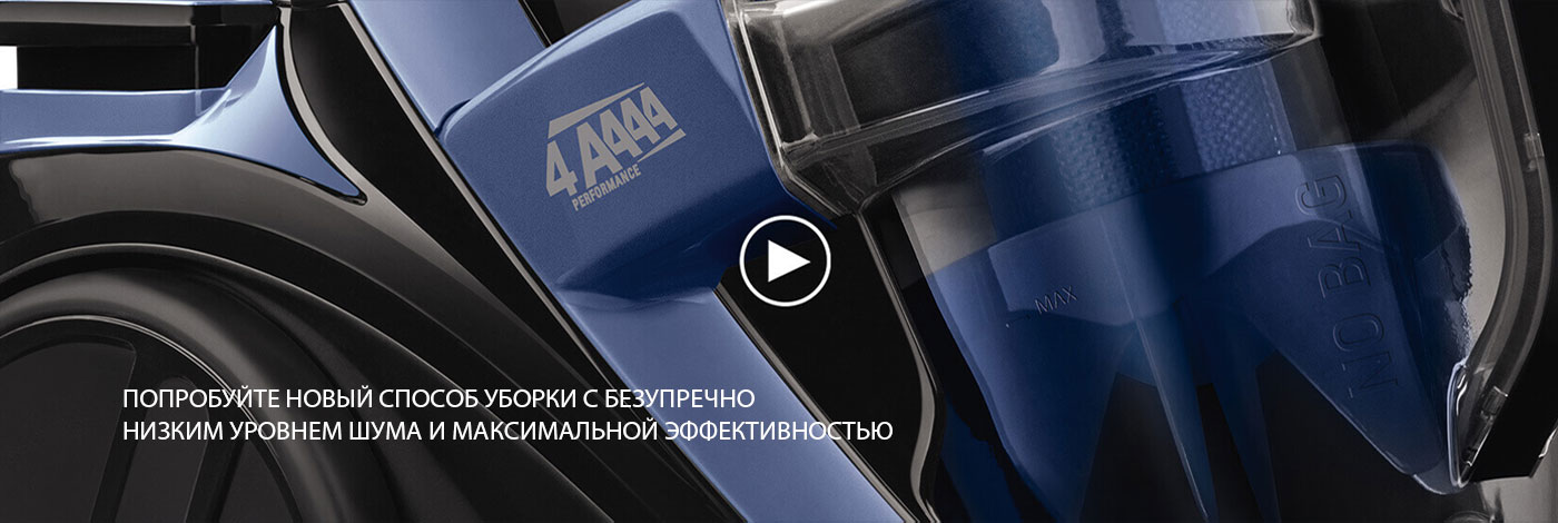 Демонстрация