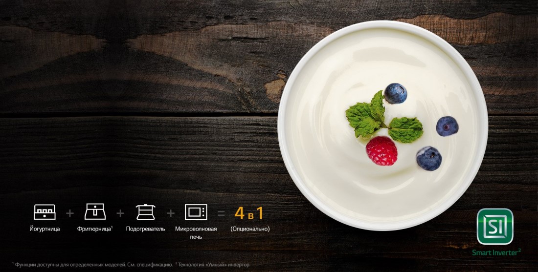 Микроволновая печь (СВЧ) LG MH6336GIB