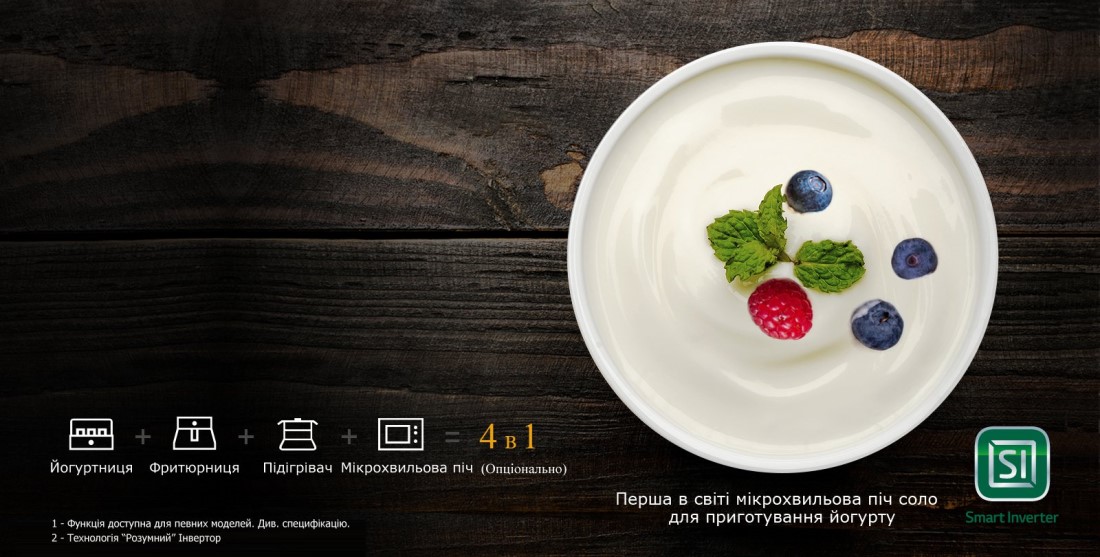 Микроволновая печь (СВЧ) LG MH6336GIB