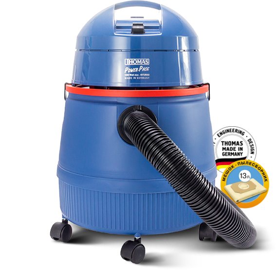 Thomas Power Pack 1630
