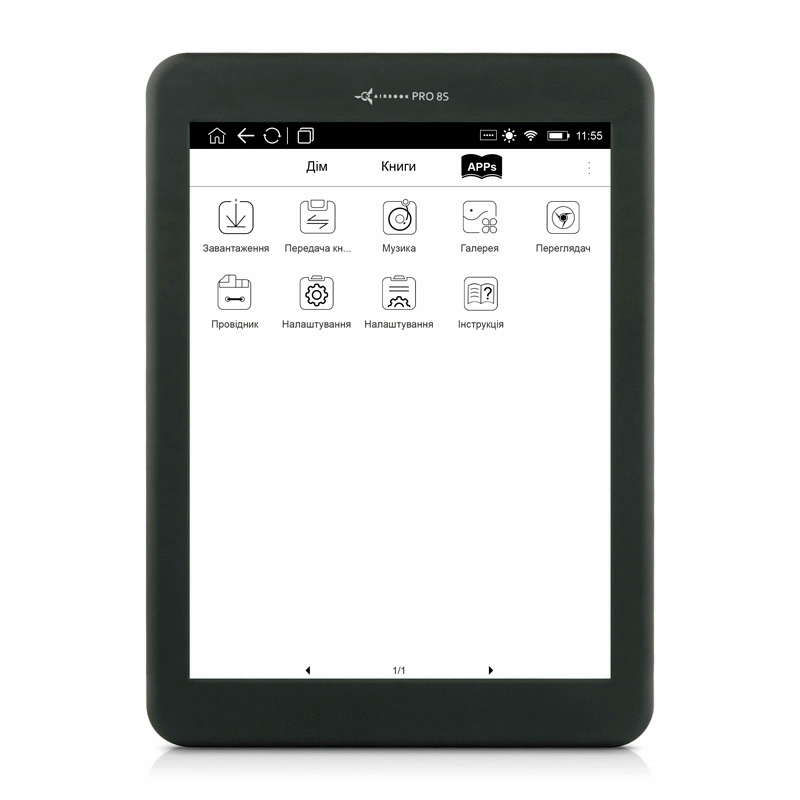 Электронная книга AIRON AirBook Pro 8S - 1 Фото Электронная книга AIRON AirBook Pro 8S - 1