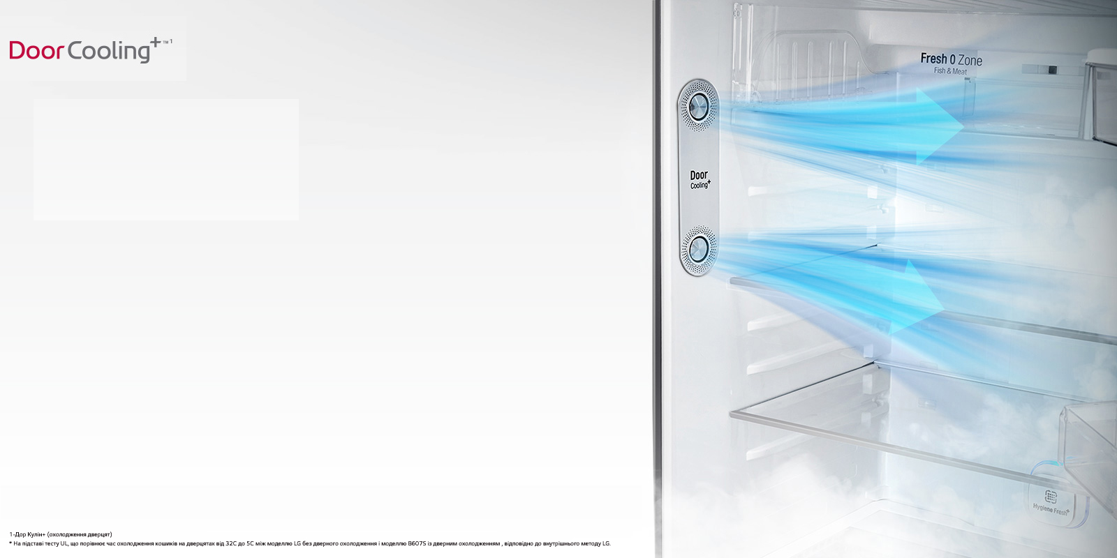 Фото Холодильник LG GR-H802HMHZ - 5