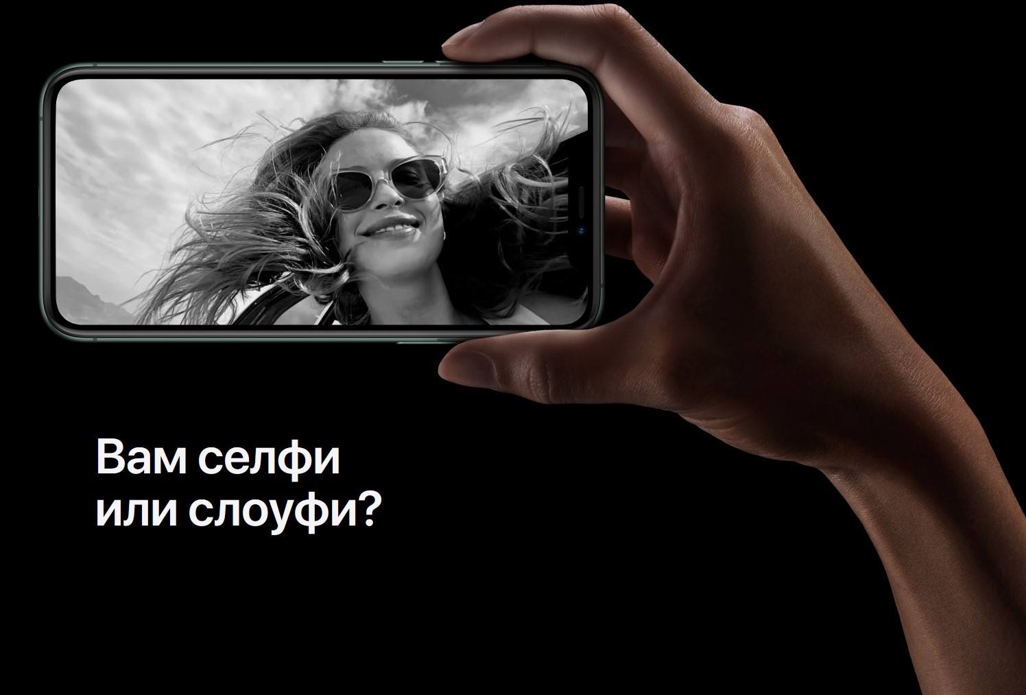 Смартфон Apple iPhone 11 Pro 64Gb Gold - 14 Фото Смартфон Apple iPhone 11 Pro 64Gb Gold - 14
