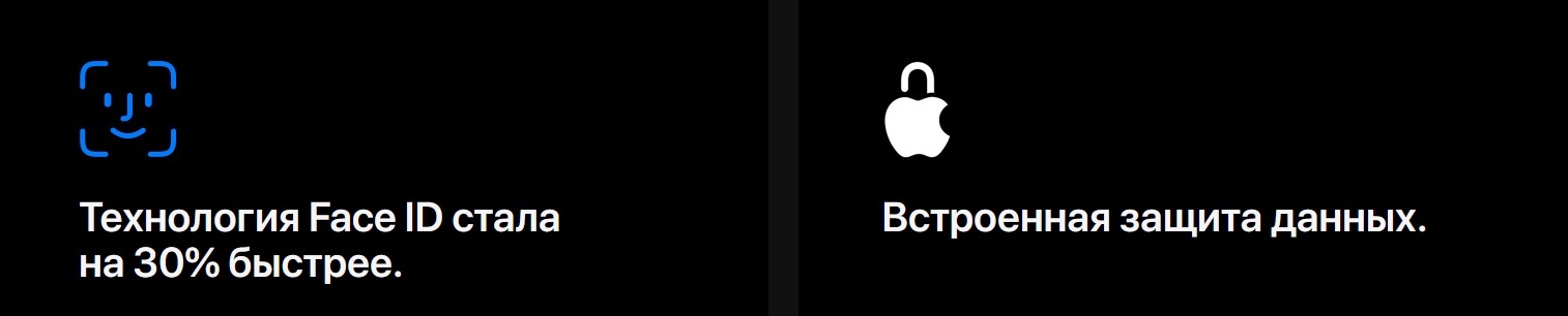 Смартфон Apple iPhone 11 Pro 64Gb Gold - 23 Фото Смартфон Apple iPhone 11 Pro 64Gb Gold - 23