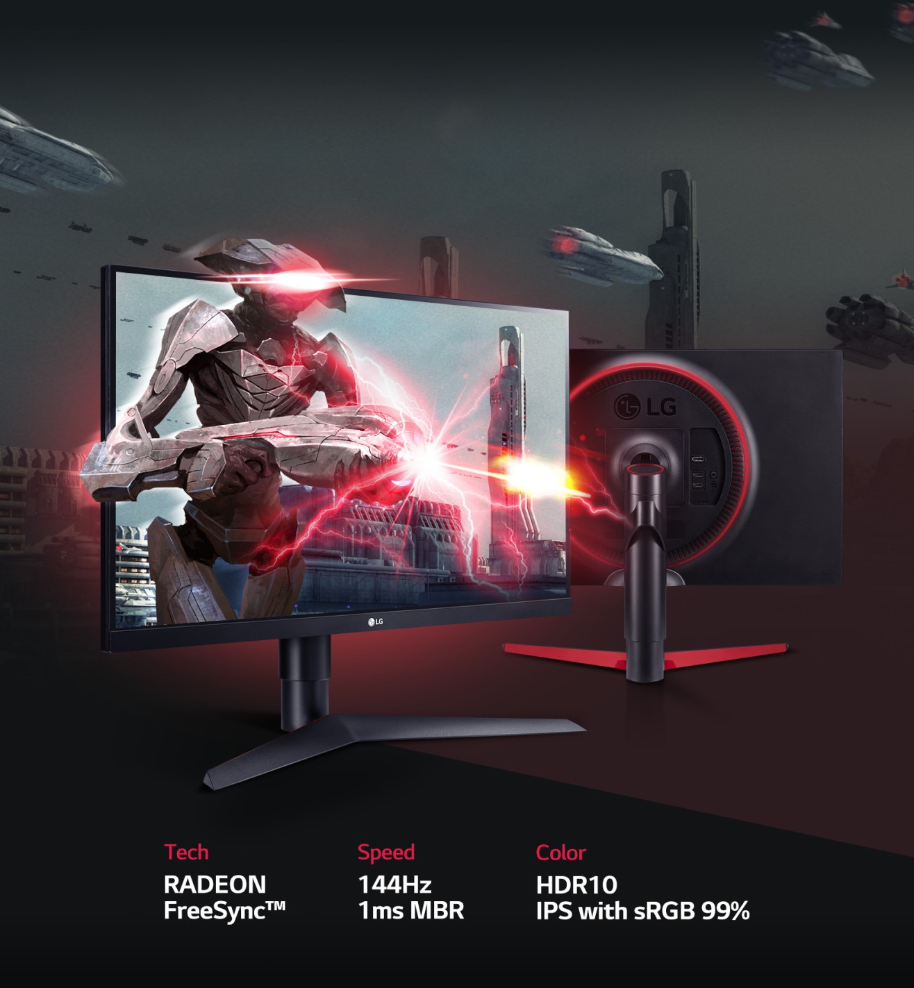 Монитор игровой LG 27GL650F-B - 1 Фото Монитор игровой LG 27GL650F-B - 1
