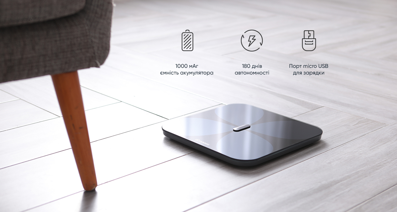 Ваги YUNMAI Pro Smart Scale Black (M1806CH-BK) 7 Фото Ваги YUNMAI Pro Smart Scale Black (M1806CH-BK) 7