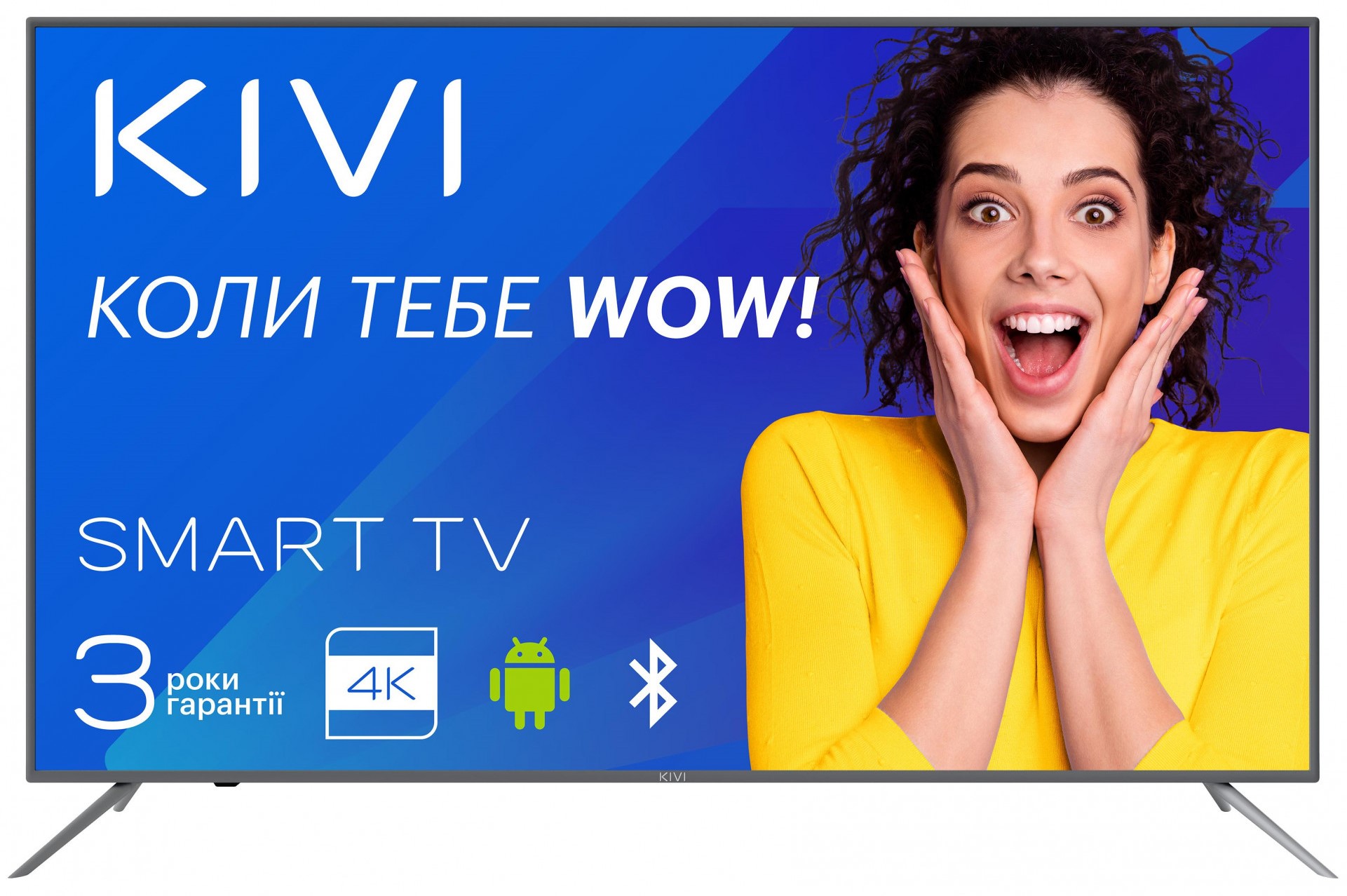 Телевізор Kivi 55U600GU — Фото 1 — інтернет-магазин COMFY Телевізор Kivi 55U600GU — Фото 1