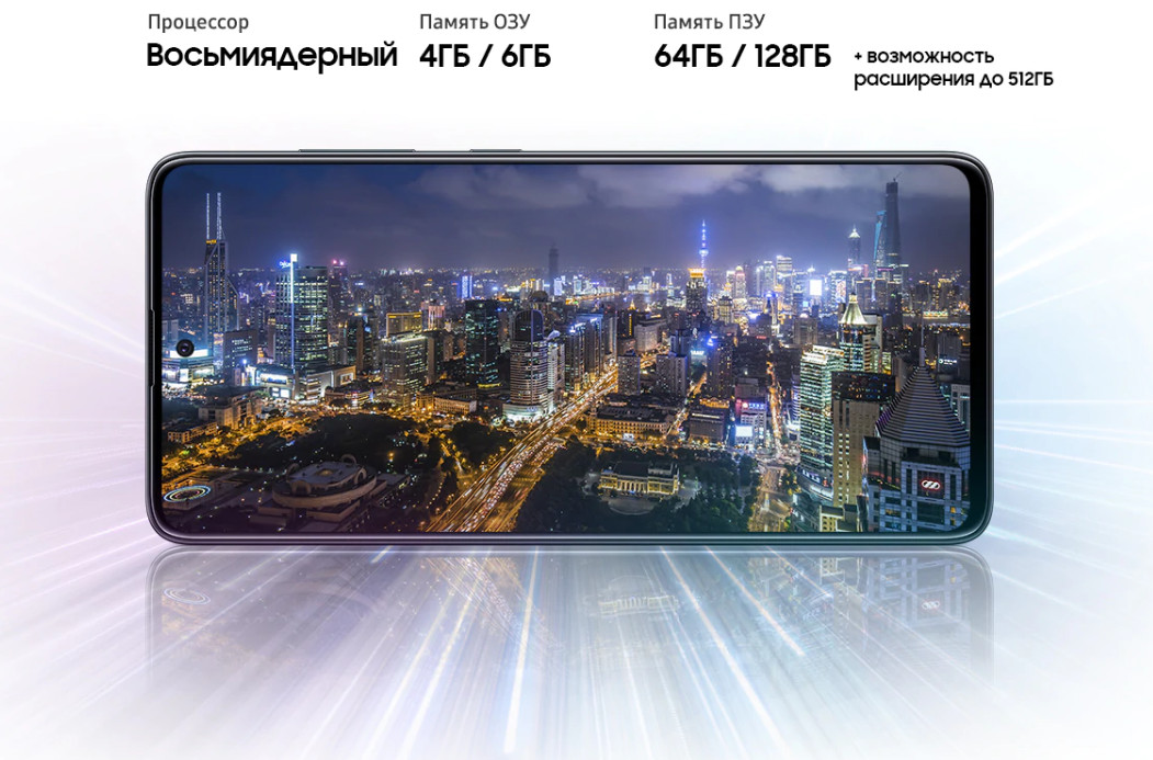 Смартфон Samsung Galaxy A51 6/128Gb Blue (SM-A515FZBW) - 7
