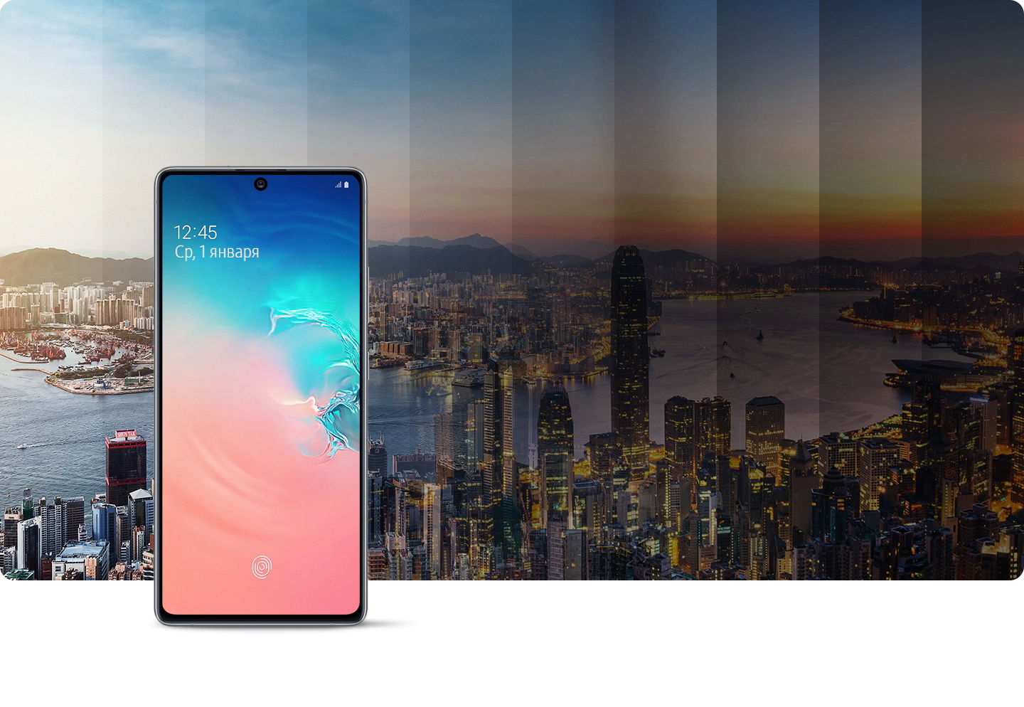 Samsung Galaxy S10 Lite 6/128Gb Blue - 18 Samsung Galaxy S10 Lite 6/128Gb Blue - 18