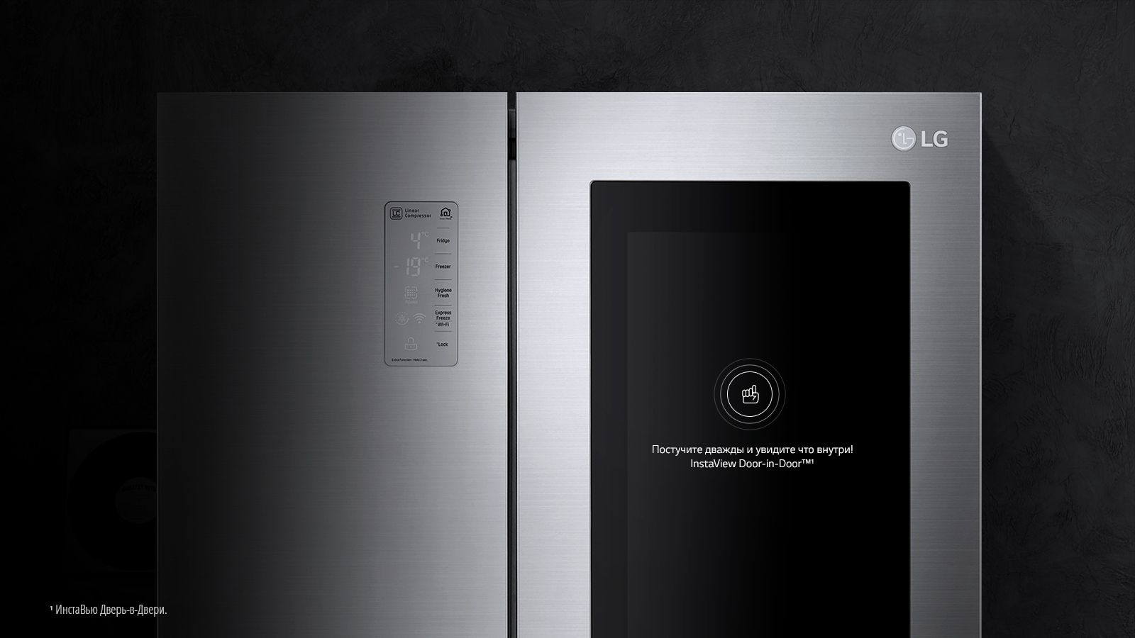 Фото Холодильник LG GC-Q247CADC - 2