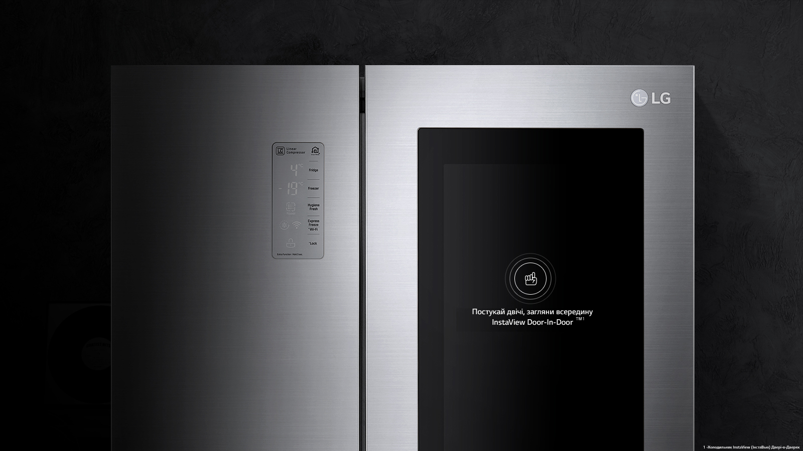 Фото Холодильник LG GC-Q247CADC - 2