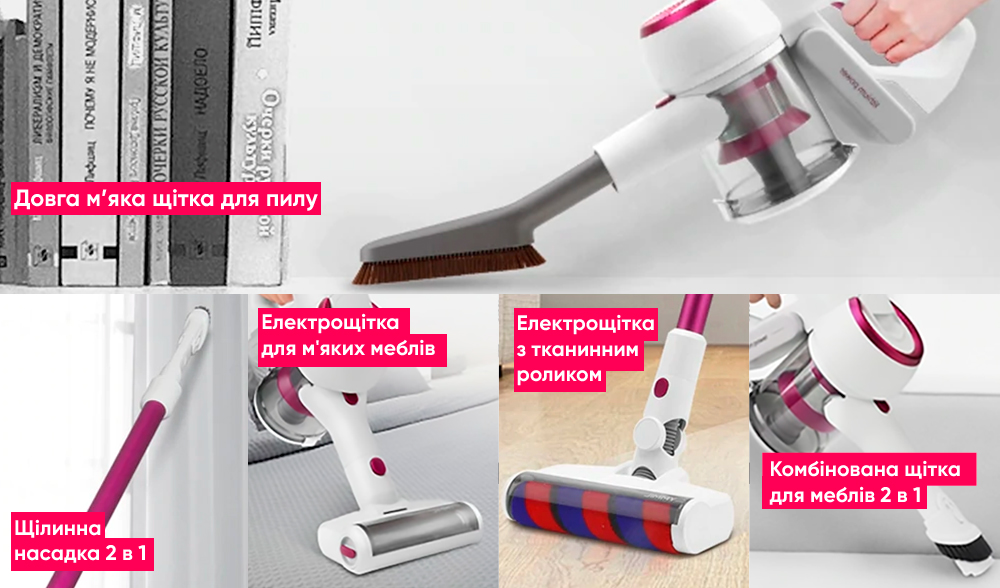 Пилосос ручний для дому Xiaomi JIMMY Wireless Vacuum Cleaner Silver (JV53S) - 6 Фото Пилосос ручний для дому Xiaomi JIMMY Wireless Vacuum Cleaner Silver (JV53S) - 6