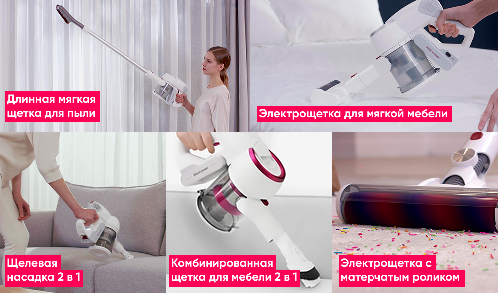 Пылесос ручной для дома Xiaomi JIMMY Wireless Vacuum Cleaner Silver (JV53S) - 7 Фото Пылесос ручной для дома Xiaomi JIMMY Wireless Vacuum Cleaner Silver (JV53S) - 7