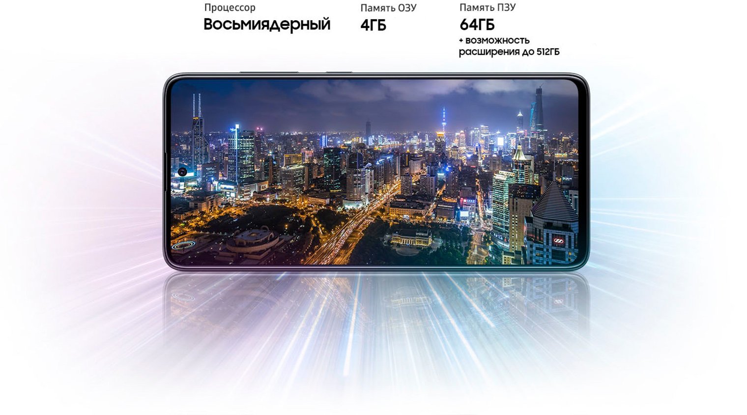 Смартфон Samsung Galaxy A41 Red - Фото 8