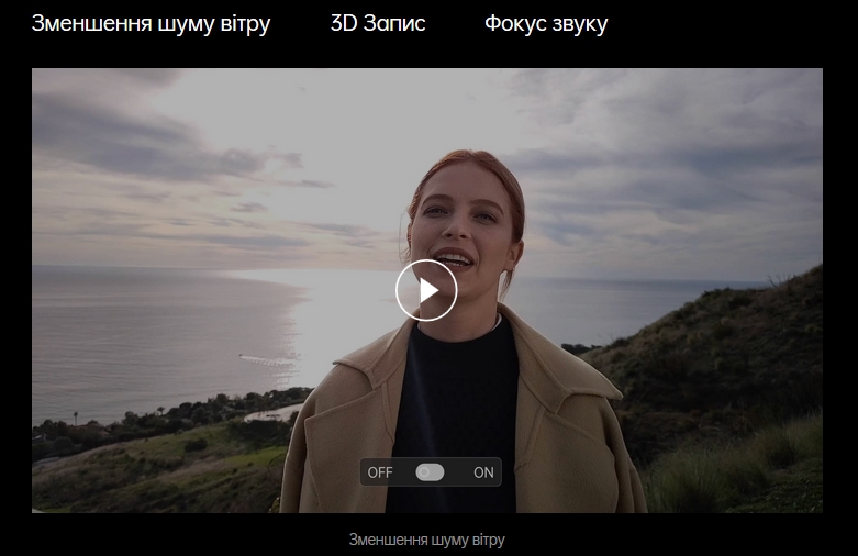 Смартфон OPPO Find X2 12/256Gb Black - 20 Фото Смартфон OPPO Find X2 12/256Gb Black - 20