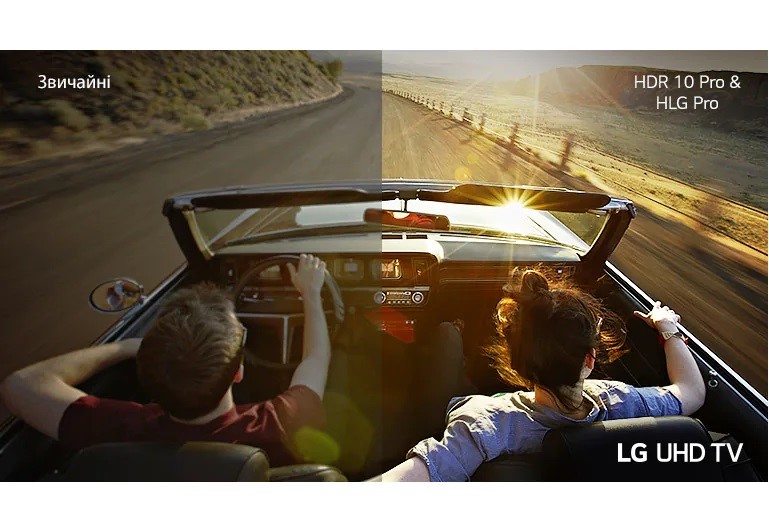 Телевизор LG 43UN81006LB - 6 Фото Телевизор LG 43UN81006LB - 6
