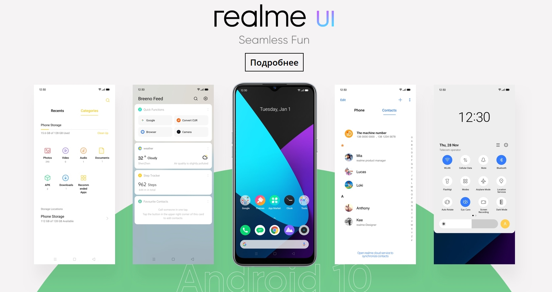 Смартфон realme 6i 3/64Gb White купить - цена, характеристики | COMFY