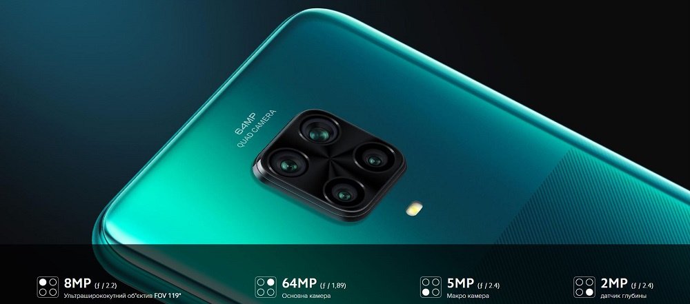 Смартфон Xiaomi Redmi Note 9 Pro 6/64GB Tropical Green — Фото 4 — интернет-магазин COMFY Смартфон Xiaomi Redmi Note 9 Pro 6/64GB Tropical Green — Фото 4