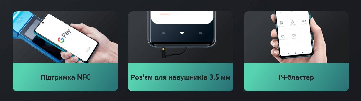 Смартфон Xiaomi Redmi Note 9 Pro 6/128GB Tropical Green - Фото 16 - интернет-магазин Comfy Смартфон Xiaomi Redmi Note 9 Pro 6/128GB Tropical Green - Фото 16