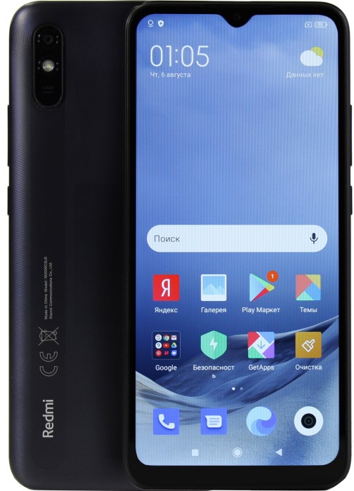 Смартфон Xiaomi Redmi 9A 2/32GB Granite Gray - Фото 4 - интернет-магазин Comfy Смартфон Xiaomi Redmi 9A 2/32GB Granite Gray - Фото 4