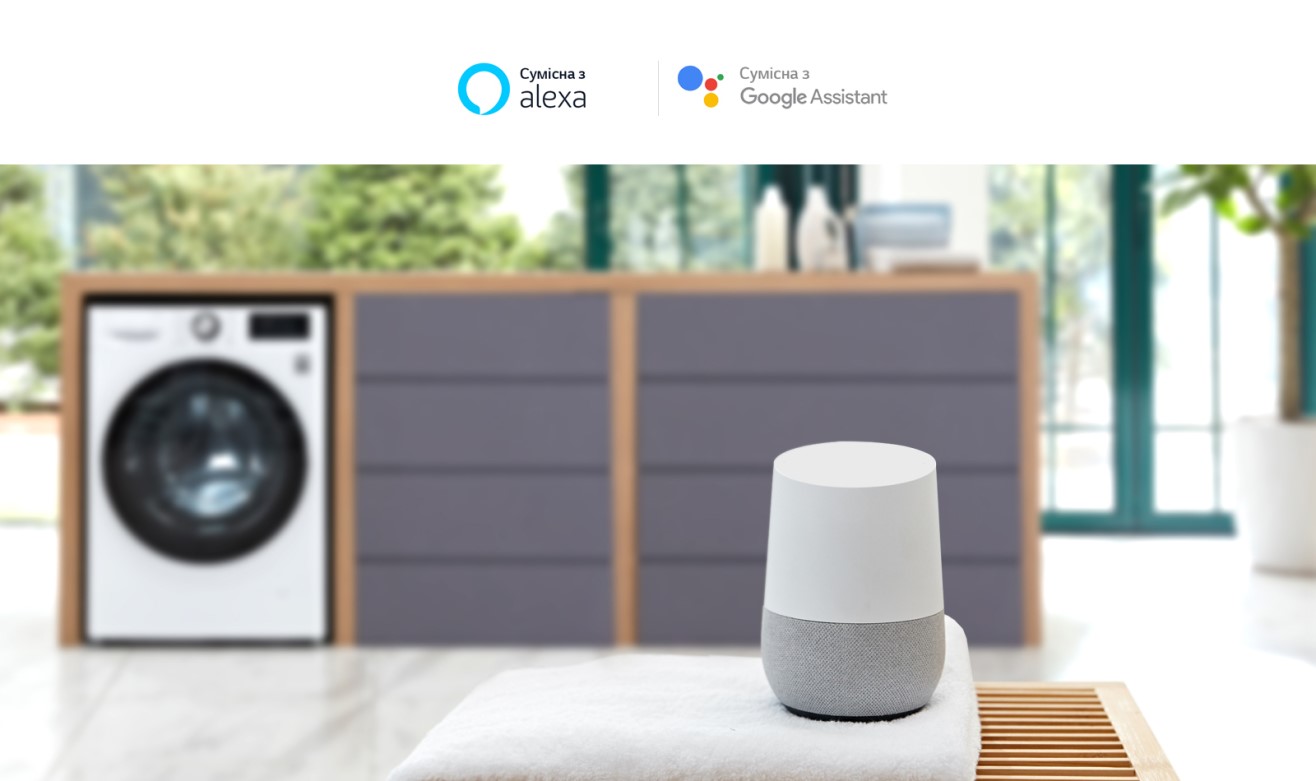 Фото Прально-сушильна машина LG F2V9GC9W - 12