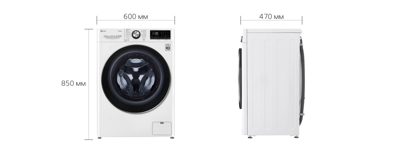 Фото Стирально-сушильная машина LG F2V9GC9W - 13