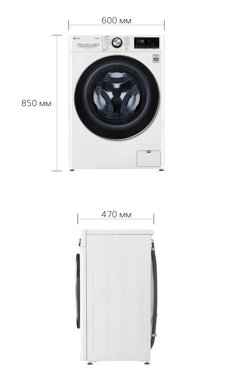 Стирально-сушильная машина LG F2V9GC9W - 13 Фото Стирально-сушильная машина LG F2V9GC9W - 13