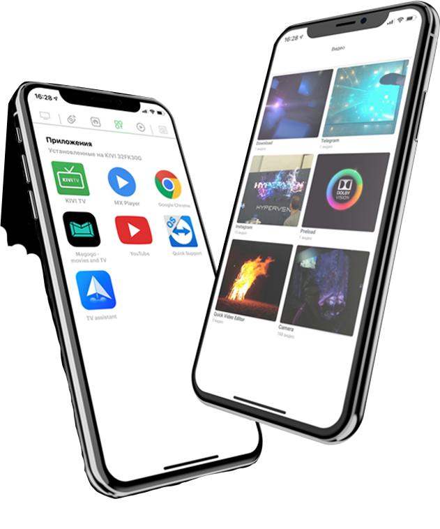 Фото Телевизор Kivi 24H600KD - 1